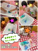 「にじみ絵☆*。」