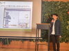 2024年の様子「iTeenエキスポとは？子どもが成長する作品発表イベント【江戸川区船堀】」
