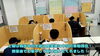 「授業も定期テスト対策も本気で頑張っています！【集団指導・個別指導】【王子・南大分・城南・上野ヶ丘・大分西・大道・西の台・荏隈・金池・豊府・春日町】」
