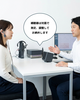 専門家による丁寧な聴覚ケア「その「集音器」、補聴器とは“別物”です ―助成金が使えるかどうかも違います―」