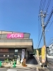 「延岡まちゼミ　買取のべおか　高価買取」