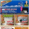 シャッターの新規・交換・修理（手動・後付け電動）