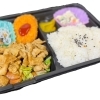 〖 焼肉弁当 〗