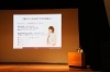 セミナー当日の様子「「もしもあなたが死んだなら」セミナーの様子が山陽新聞に掲載!」
