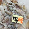 「魚魚市場鮮魚コーナーおすすめは「クロムツ・イカ」です♪」