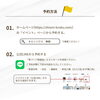 「【賢い家づくり勉強会】家づくりを検討中のご家族様必見！！」