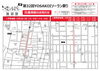 交通規制図（平岸・新琴似）公式サイトより「YOSAKOIソーラン祭り。体験参加・写真募集・交通規制について」