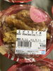 出来立てホヤホヤ^ - ^「本日精肉祭！釧路スーパーヒロセ」