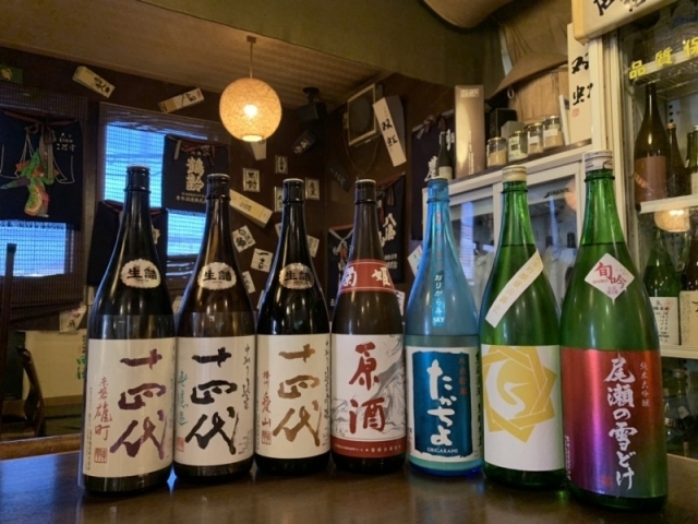 日本酒飲み放題のお店あり 千葉で美味しい日本酒が飲めるお店12選 千葉市のおすすめグルメまとめ まいぷれ 千葉市 日本酒飲み放題のお店あり 千葉で美味しい日本酒が飲めるお店12選 千葉市のおすすめグルメまとめ まいぷれ 千葉市