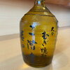 吉四六 瓶（麦）