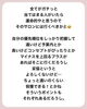 「ネイルサロンの選び方♡【福井市 / ネイルサロン / 自爪育成】」