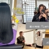 『Lent』さんで髪質改善カラー！自分の髪かと疑うほど生き返る！！♪【京都市西京区　桂　樫原】