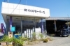 有限会社小林モータース まちの親切な車屋さん特集 きらきらホットなすしおばら 那須塩原市