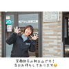 自称【話しかけやすい人】です！(よく道聞かれる笑)「今月末、完成見学会！」