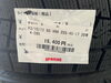 VRX　2２5/45/R17　2020年製造　「ブリヂストン　スタッドレス特価品の御案内」
