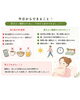 「寝る前はスマホよりリラックスタイムを。睡眠の質アップクイズ」