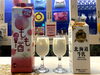 西千葉オシャレバー「西千葉オシャレバー」