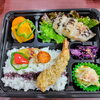 三重県産ﾌﾞﾀﾞｲの粕焼き　野菜の炊き合わせ入り「5月26日のお弁当」