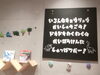 「恐竜えほん王国」
