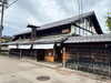 「犬山観光協会の秋冬パンフレットに表紙に忍冬酒」