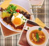 ふぉーは自家製麺「ふぉーは自家製麺です！！「ひらぽ使えます。」」