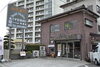 「きよしの「ハンバーグ」。人気の秘密★」