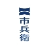 「有限会社 市兵衛葬具店」