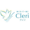 「スタッフ紹介①「身になって、一緒に。」目指すのはご遺族様にとっての家族のような存在｜林 亮太」