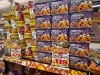 「🎃ドン・キホーテ西条玉津店 ハロウィンお菓子特集🍭✨」