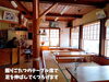 「メニューはこだわりの一品のみ。日々味を追求し続ける八海山の中華そば 山田屋。」