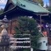 天祖神社
