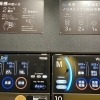 ○洗濯機に料金投入