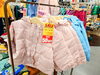 土日限定一部50%オフも❗️「土日限りミキハウス20%〜30%オフ！」