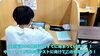 「冬期講習スタート！集団指導も個別指導も頑張って熱い冬にしよう！【集団指導・個別指導】【王子・南大分・城南・上野ヶ丘・大分西・大道・西の台・荏隈・金池・豊府・春日町】」