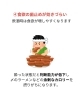 「お酒がダイエットに与える影響」