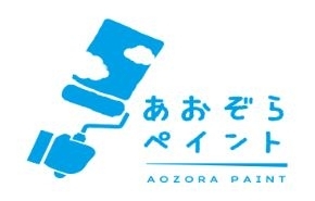 「アステックペイント2022年春　登録店部門　大阪府で施工実績１位の表彰いただきました！！」