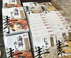 「魚魚市場おすすめ商品は「海鮮めしの素」です♪」
