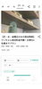 神楽荘おすすめ宿泊プラン「【月・水・金限定プラン】ワンちゃんの宿泊費が半額に！プラン登場です♪」