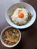 「限定麺・とろろつけ麺（麺1.5玉）販売中です」