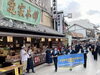 「女優「黒谷友香」さんが亀有署一日警察署長♪ 「葛飾総合高等学校吹奏楽部」さんによる演奏♪2022年9月4日（日）柴又帝釈天題経寺境内・参道で亀有交通安全パレードが行われました！」