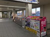 京成高砂駅の中にもポスター♪♪♪「12.22（日）『クリスマス特別イベント』準備万端☆京成ドライビングスクールさん♪」
