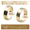 修理&リメイクのご相談・お見積もりは無料です「ネットや他店で購入したジュエリーやアクセサリーの修理・メンテナンスはミヤモトにおまかせ下さい😌」