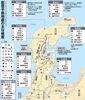 特別！新月一斉ヒーリング「【必見‼️今回の新月遠隔ヒーリングは特別です】 氣功師が行うメタトロン測定 鳥取・米子・大山・境港・松江・出雲 鳥取氣功院」