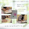 「エモーショナルアート　産科婦人科山口病院　～薔薇の花にチャレンジ～」