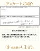2026年8月下期　家族葬のClara　葬儀後アンケート　お客様の声紹介「お客様アンケート「2026年8月 下期」を公開しました」