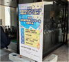 「【吹奏楽部】全国大会への推薦を頂きました♪」