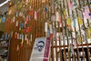 「セミナールームで読書はいかがでしょう❓」