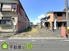 焼津市小川新町2丁目🏠更地の様子「【ＮＥＷ】みらいエコ補助金７５万円対象物件✨焼津市小川新町2丁目に限定１棟🏠駐車５台🚗４ＬＤＫ♪小川小・小川中🏫ローソン・ウエルシアまで車で２分♪焼津市でのおうちさがしは不動産の３９へお任せください🐰🏠」
