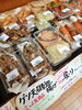 「本日のおすすめ惣菜はこちらです！」