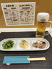 料理「【呑み処　おいで家】が10月21日(月)オープンします！」